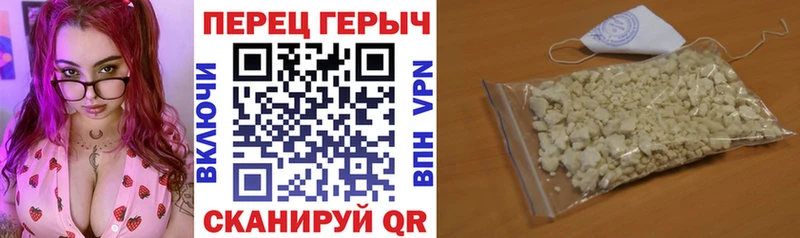 хочу   Фурманов  Героин VHQ 
