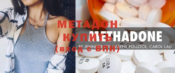spice Горняк