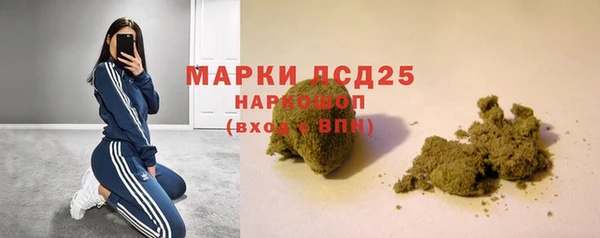 прущие крисы Горно-Алтайск