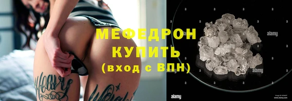 spice Горняк