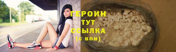 spice Горняк