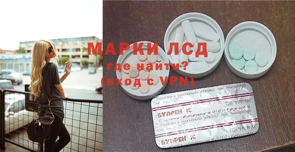 прущие крисы Горно-Алтайск
