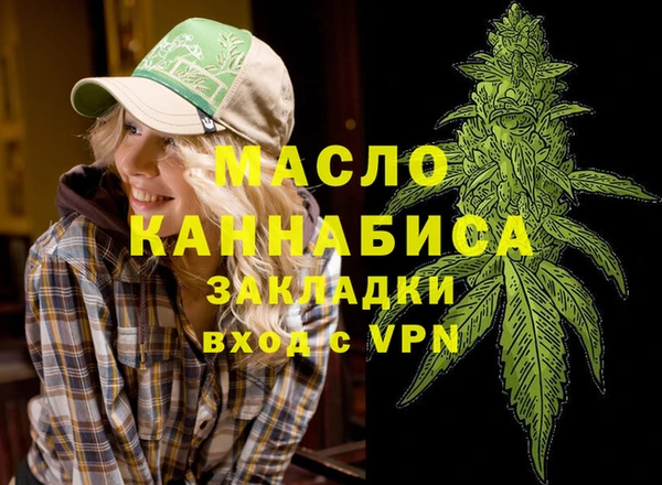 прущие крисы Горно-Алтайск