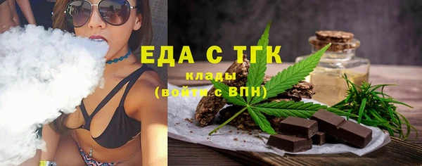 прущие крисы Горно-Алтайск