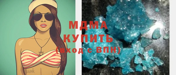 spice Горняк
