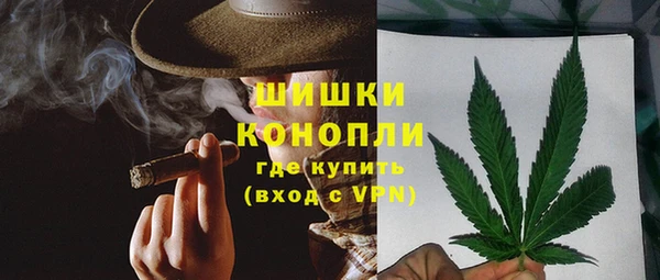 прущие крисы Горно-Алтайск