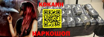 твердый Кулебаки
