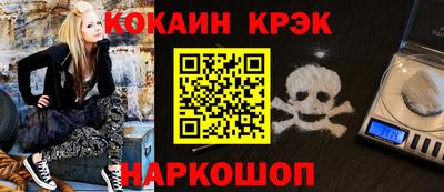 гидропоника Кунгур