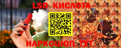 твердый Кулебаки