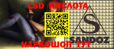 твердый Кулебаки