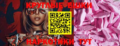 гидропоника Кунгур