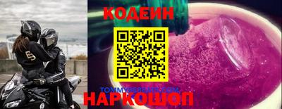 твердый Кулебаки
