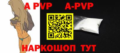 гидропоника Кунгур