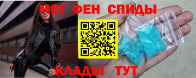 гидропоника Кунгур