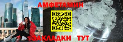 марихуана Кумертау