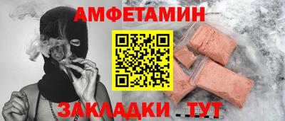 гидропоника Кунгур