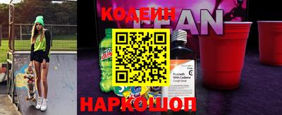 гидропоника Кунгур