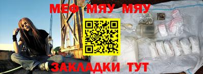 гидропоника Кунгур