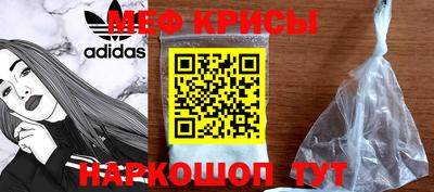 твердый Кулебаки