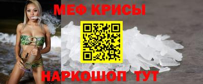 марихуана Кумертау