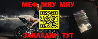 гидропоника Кунгур