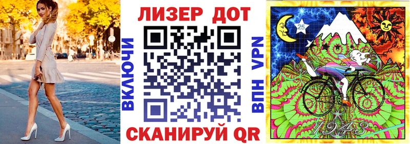 Наркотические марки 1,5мг что такое Фурманов