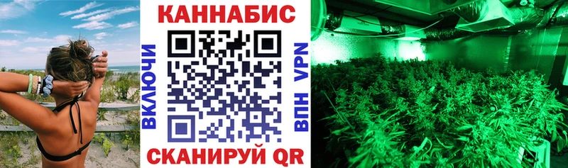 мориарти какой сайт Фурманов Конопля гибрид купить закладку MEGA
